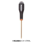 NSB304050 [ノンスパーキング エルゴポジドライブドライバー]