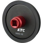 YKHD-A3 [9.5SQ マグネットハンドルホルダー]