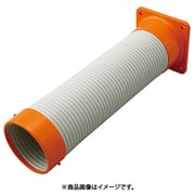2313306000 [冷風ダクト組品 Φ114×450 シーリング用]