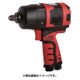 SI1800BSULTRA [エアーインパクトレンチ]