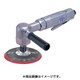 SI2026DM [アングルサンダー マジックシートタイプ]