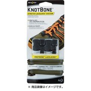 NI03346 [ノットボーン ストレッチシューレースロックセット Fグリーン]
