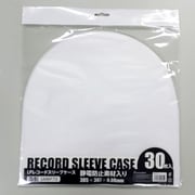 LPレコードスリーブケース 静電防止素材入り SMRP70