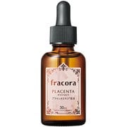 WHITE'st プラセンタ エキス原液 [30mL]
