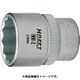 880Z18 [ソケットレンチ 12角タイプ 差込角9.5mm]