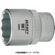 880Z9 [ソケットレンチ 12角タイプ 差込角9.5mm]