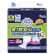 夜1枚安心パッド 10回吸収 18枚