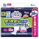 夜1枚安心パッド 10回吸収 26枚