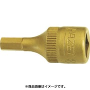 8501H2.5 [ショートヘキサゴンソケット(差込角6.35mm チタンコーティング)]