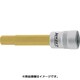 8801H10 [ヘキサゴンソケット 差込角9.5mm]