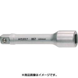 8672 [エクステンションバー 差込角6.35mm 全長55mm]