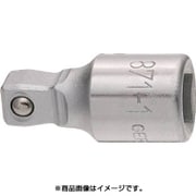 8711 [エクステンションバー 首振りタイプ 差込角6.35mm 全長25mm]