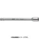 8714 [エクステンションバー 首振りタイプ 差込角6.35mm 全長101.5mm]