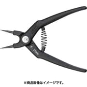 1845C8 [スナップリングプライヤー 穴用]