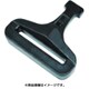 FG45MMF [COBRA バックル 45mm ブラック]