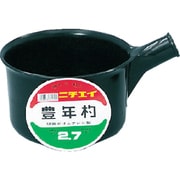 SK2.7 [豊年杓 #2.7 柄なし]