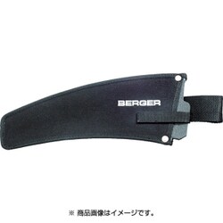 5127 [Berger61912用カバー]