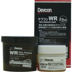 WR500 [液状 500g]