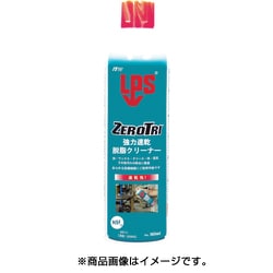L03520 [ZEROTRI 強力速乾脱脂クリーナー 563ml]