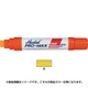 90901 [Markal 工業用マーカー PROMAX 黄]