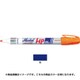 96965 [Markal 工業用マーカー PROLINE HP 青]