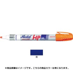 96965 [Markal 工業用マーカー PROLINE HP 青]