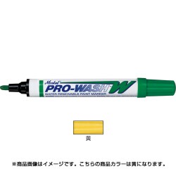 97031 [Markal 工業用マーカー PRO WASH 黄]