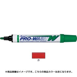 97032 [Markal 工業用マーカー PRO WASH 赤]