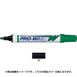 97033 [Markal 工業用マーカー PRO WASH 黒]