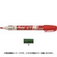 97255 [Markal 工業用マーカー PRO-LINE-XT 緑]