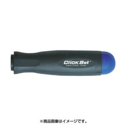 クリックセット 単能型トルクドライバー用グリップ 0.5Nm 55404