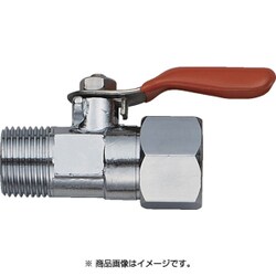 オレンジボールコック WMF3P