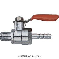 オレンジボールコック WMH106P