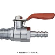 WMH207P [オレンジボールコック]