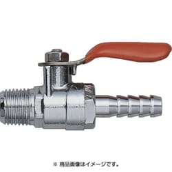 オレンジボールコック WMH208P
