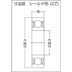 ヨドバシ.com - エヌティーエヌ NTN 6828ZZ [NTN 深溝玉軸受(両側