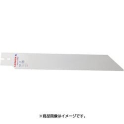 20981HSB18 [ハンドソー替刃 450mm×10T HSB-18]