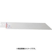 20981HSB18 [ハンドソー替刃 450mm×10T HSB-18]