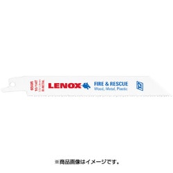 20592650R [解体用ブレード 150mm×10/14T 2枚]