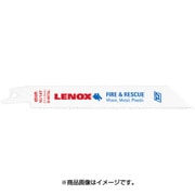 20592650R [解体用ブレード 150mm×10/14T 2枚]