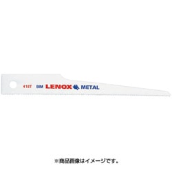 ヨドバシ.com - LENOX レノックス 20425B432T [エアソーブレード 102mm