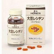 豊年 大豆レシチン 240粒