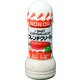 ノンオイルドレッシング フレンチクリーミィ [200mL]