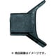 ケーブルタイ固定具 9mm SUF.2.401