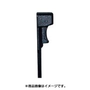 リリースタイ 7.5mm×200mm 黒 RIA.3.232