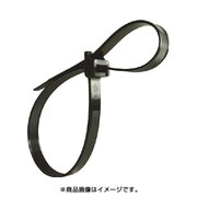 ボタンホールタイ 12.5mm×500mm 黒 ASO.3.251R