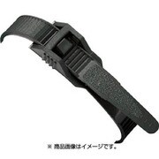 ケーブルータイ低頭タイプ 9.0mm×265mm TOR.2.202