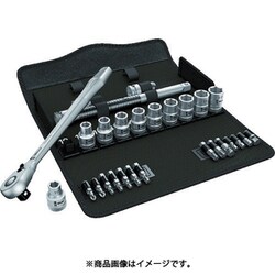 4078 [8100SC8 サイクロップラチェット メタルセット42737チェンジレバー]