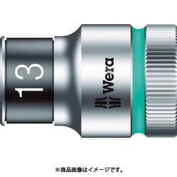 3733 [8790HMCHFソケット42737 13.0mm]