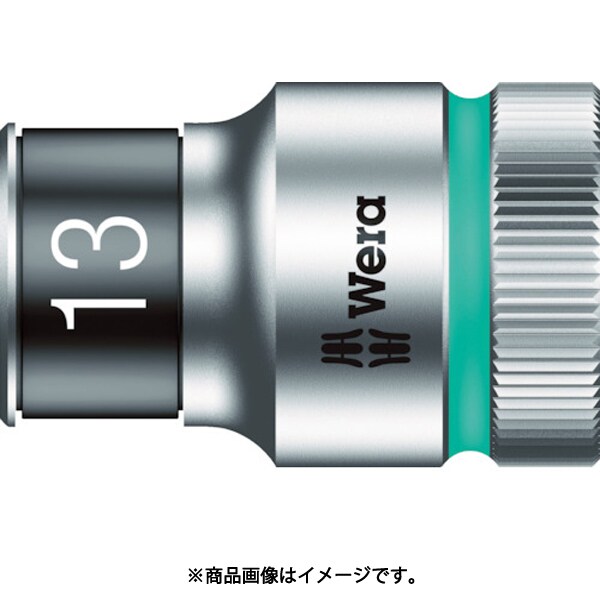 3739 [8790HMCHFソケット42737 19.0mm]